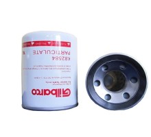 Фильтр для ТРК Gilbargo 30 micron (60 л/мин)