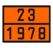 Табличка ДОПОГ - "Пропан" (UN 23 1978)