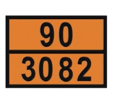 Табличка ДОПОГ (90/3082) "Вещество жидкое, опасное для окружающей среды"
