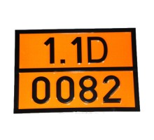 Табличка ДОПОГ - "Взрывчатое вещество бризантное, тип В" (UN0082)