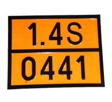 Табличка ДОПОГ - "Заряды кумулятивные без детонатора" (UN0441)