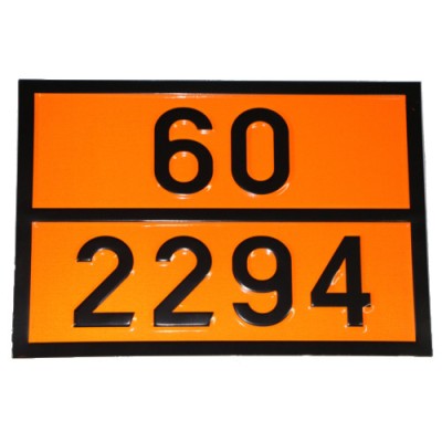 Табличка ДОПОГ - "N-метиланилин" (60-2294)