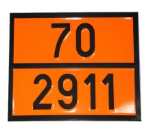 Табличка ДОПОГ - "Радиоактивный материал, освобожденная упаковка, приборы или изделия" (UN2911)