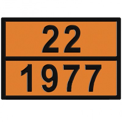 Табличка ДОПОГ - "Азот охлажденный жидкий" (22-1977)