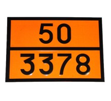 Табличка ДОПОГ - "Пероксигидрат карбоната натрия" (UN3378)