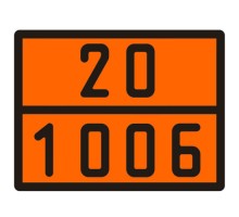 Табличка ДОПОГ - "Аргон сжатый" (UN1006)