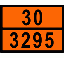 Табличка ДОПОГ (30/3295) ДИСТИЛЛЯТ ГАЗОВОГО КОНДЕНСАТА