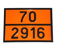 Табличка ДОПОГ - "Радиоактивный материал,упаковка типа B(U), неделящийся или делящийся-освобожденный" (UN2916)