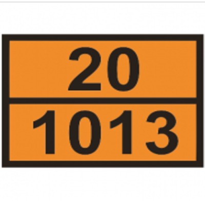 Табличка ДОПОГ - "Диоксид углерода" (UN1013)