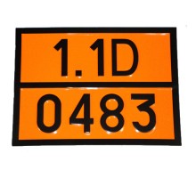 Табличка ДОПОГ - "Циклотриметилентринитрамин" (UN0483)