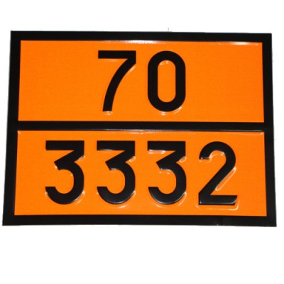 Табличка ДОПОГ - "Радиоактивный материал,упаковка типа А, неделящийся или делящийся-освобожденный" (UN3332)