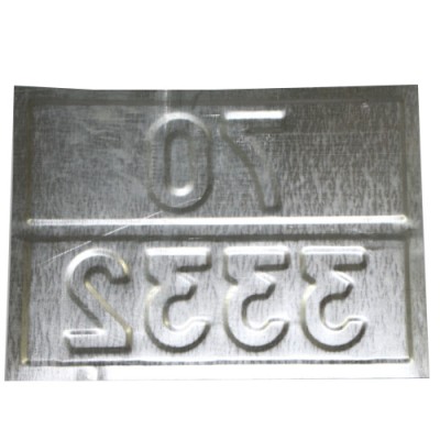 Табличка ДОПОГ - "Радиоактивный материал,упаковка типа А, неделящийся или делящийся-освобожденный" (UN3332)