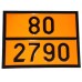 Табличка ДОПОГ - "Раствор уксусной кислоты с массовой долей кислоты более 10% и менее 50%" (UN2790)