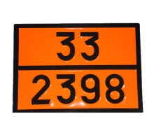 Табличка ДОПОГ - "Эфир метил-трет-бутиловый" (UN2398)