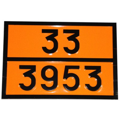 Табличка ДОПОГ СИО (33/3953)