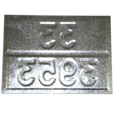 Табличка ДОПОГ СИО (33/3953)