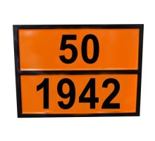 Табличка ДОПОГ (50/1942) Аммония нитрат (Селитра)