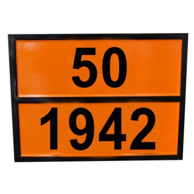 Табличка ДОПОГ (50/1942) Аммония нитрат (Селитра)