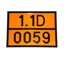 Табличка ДОПОГ - "Заряды кумулятивные без детонатора" (1.1D-0059)