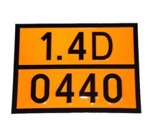 Табличка ДОПОГ - "Заряды кумулятивные без детонатора" (UN0440)