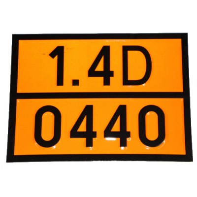 Табличка ДОПОГ - "Заряды кумулятивные без детонатора" (UN0440)