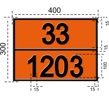 Табличка ДОПОГ (33/1203) Бензин моторный или газодин или петрол