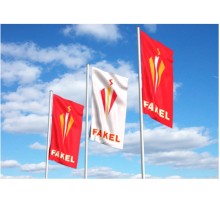 Флагшток ( ВП L = 9000 мм)