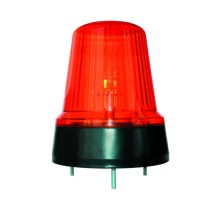 МАЯК ИМПУЛЬСНЫЙ И 12-55 АВТОЖЕЛТЫЙ