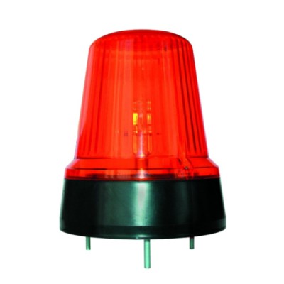 МАЯК ИМПУЛЬСНЫЙ И 12-55 АВТОЖЕЛТЫЙ