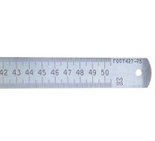 Линейка металлическая ГОСТ 427-75 измерительная 500 мм  (с поверкой)