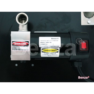 Насос Benza 14-12-10Р для перекачки масла