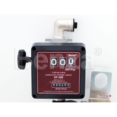 Мобильная ТРК Benza 23-12-40Р для перекачки дизельного топлива