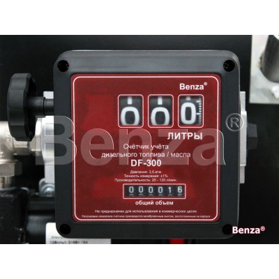 Мини ТРК Benza 24-12-40Р для перекачки дизельного топлива
