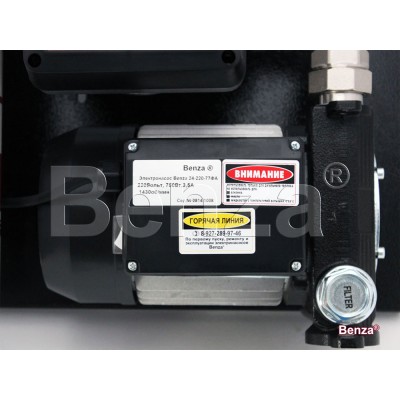 Мини ТРК Benza 24-220-77ФР для перекачки дизельного топлива