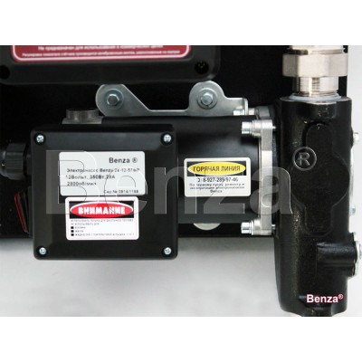Мини ТРК Benza 24-24-57ФР для перекачки дизельного топлива