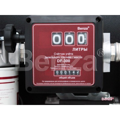 Мини ТРК Benza 24-24-57ФР для перекачки дизельного топлива