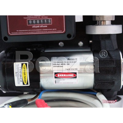 Мини ТРК Benza 24-24-80Р для перекачки дизельного топлива