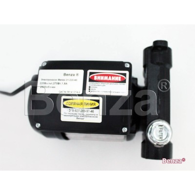 Насос Benza 21-220-60 для перекачки дизельного топлива