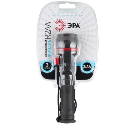 Переносной личный фонарь (искробезопасный)