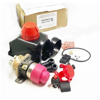 Главный выключатель аккумуляторной батареи "выключатель массы"