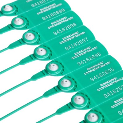 Пломба пластиковая Фаст 330