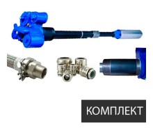 Комплект Fe Petro STP 75 C VL2