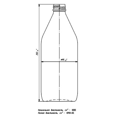 Бутылка для проб нефтепродуктов