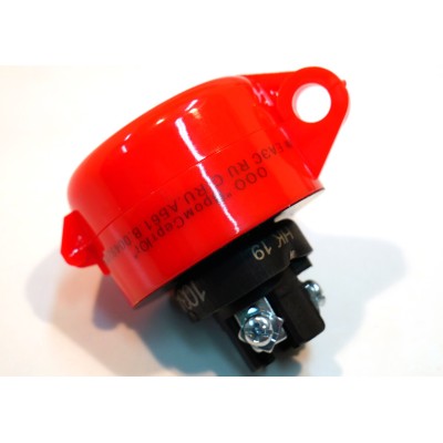 Кнопка отключения акб (массы) допог с сертификатом