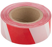 Сигнальная лента  50 мм х 200 м