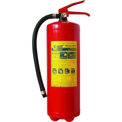 Огнетушитель ОП - 6 (з) ABCE 