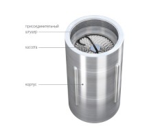 Огнепреградитель ОП-40 (пламяпреградитель)