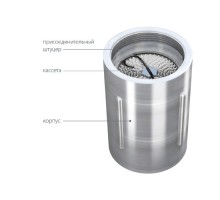 Огнепреградитель ОП-40 (пламяпреградитель) резьбовой