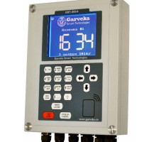 Система автоматизированного учета выдаваемого топлива КВТ-2014