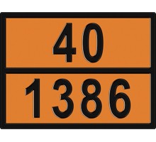 Табличка опасный груз 40-1386 ЖМЫХ более 1,5%